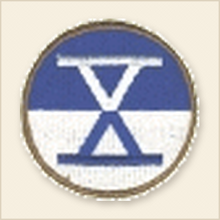 10th Army Corps