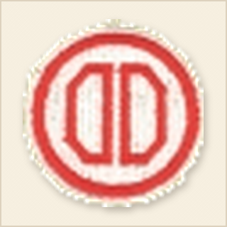 31st Division