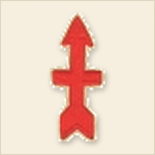 32nd Division