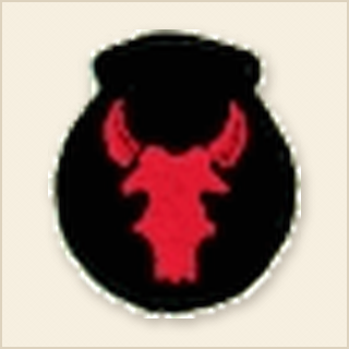 34th Division