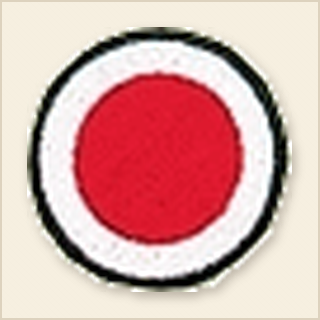 37th Division
