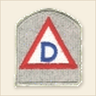 39th Division