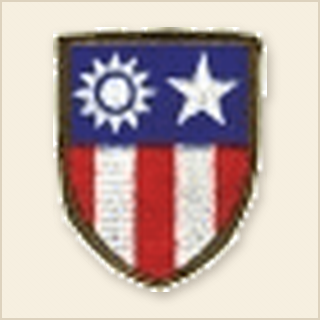 China Burma India Patch