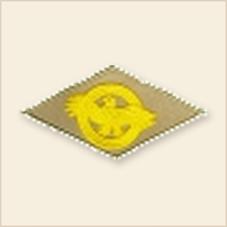 WWII Honorable Discharge "Ruptured Duck"
